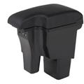 Beijing Rena/accent Armrest Box Ruiyi Armrest-Free Punched Decoration Special Car for Special Use Modified Accessories Interior