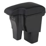 Beijing Rena/accent Armrest Box Ruiyi Armrest-Free Punched Decoration Special Car for Special Use Modified Accessories Interior