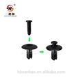 C25 Factory Supply Auto Plastic Clips