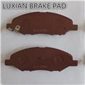 D1250Semi-metallic Nonoise High quality Brake pad