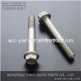 TS16949 alloy steel flange bolt auto fastener