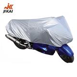 Half motorcycle cover rain heat insulating waterproof dust discount motorcycle outdoor cover
