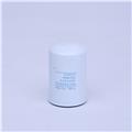 China suppliers fuel filter 3825133-6 P553004 FF5074