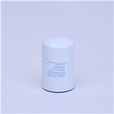 China suppliers fuel filter 3825133-6 P553004 FF5074