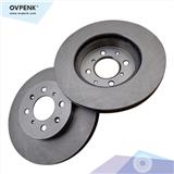 Front Brake Disc for Civic EK3/EG8 45251-SH3-A00 /45251-SR3-A00 /45251-SR3-A10/BD125006 Auto Parts
