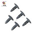 A51 Car pine tree clip nylon rivet Auto Blind Rivet