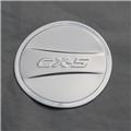 For CX-5 Exterior Accessories Car ABS Gas Tank Cover