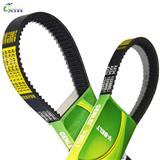 V belt AX-34/AV13X865Li V belt