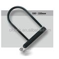 good quality motor lock