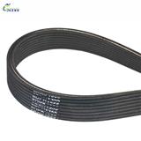 CR & EPDM material factory price from zhejiang taizhou 8 Ribs 1355mm 8DPK1355 Auxiliary Fan Drive Alternator Poly-V Ribbed Belt