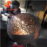 Garden fire globe steel wood burning fire pit