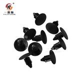 A14 Factory Supply Car Plastic Clips