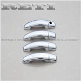 EPICA 2007 door handle cover