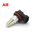 High quality Super bright Circular Cone Curface design led fog light chips H11
