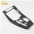 Auto Modification Accessories ABS Plastic Carbon Fiber Gear Box Cover Trim for BMW X3 2018