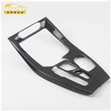 Auto Modification Accessories ABS Plastic Carbon Fiber Gear Box Cover Trim for BMW X3 2018