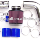 AIR INTAKE PIPE KITS
