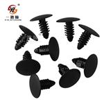 A97 Screw Auto Plastic Clips