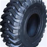 Bias ARMOUR / LANDE OTR tyre L2  16/70-20, 16/70-24