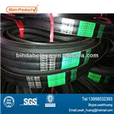 agriculture belts 2HB2762