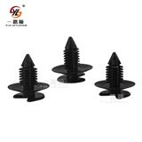 Car body parts auto push nuts spring clip types