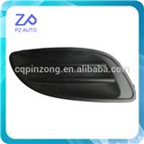 OEM 71751-68K00 71761-68K00 Hot Selling Alto Parts Front Fog Lamp Hole Cover For SUZUKI Celerio/SUZUKI Alto