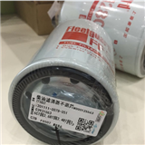 Original diesel engine spare parts  oil filter C3931063 for truck and bus
