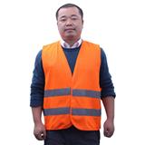 Glow Red Railroad Reflective Tactical Range Safety Officer Vest