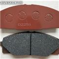 D2251Semi-metallicNonoise Highqualitty Brakepad