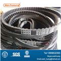 CVT Belt 7167