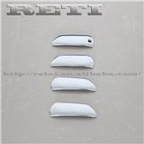 J azz Hatch Back Door Handle Cover