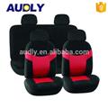 HY-S1007 Factory Direct Sale Easy Fit Velvet Mesh Seat Covers