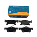 D2090Semi-metallic Nonoise High quality Car brake pad