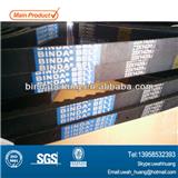 Cogged v-belt 22x1420