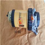 Oil water separator assembly 145-8862 FOR CTA320B.C.D