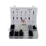 HE15  Christmas tree plastic clips retaining spring boxes fasteners