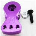 Alum Buffer Protection Servo Arm 25T (M size)