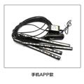 LED strip 5050 chip 12v car interior atmosphere 9led lamp auto lighting system led car light