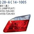 Tail Lamp Assembly Fits Honda Accord 2014. China Best! Factory Direct!
