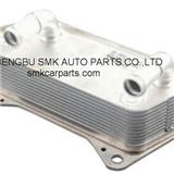 Transmission Oil Cooler for Volkswagen Tt Mk2 Quattro Replace 02e 409 061 C