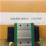 Miniature Linear Guide Mgw15/Mgw15h/Mgw15c for CNC Machine