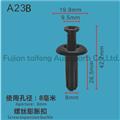 Retainer Auto Clip Plastic Fastener