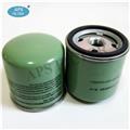 Spin-on Filter Air Compressor Parts Oil Filter Element 88290014-484 for Sullair