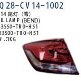 Tail Lamp Assembly Fits Honda Civic 2014. China Best! Factory Direct!
