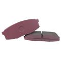 Genuine Auto Parts Brake Pads for Toyota Land Cruiser (VDJ20_, UZJ20_) 2007/08-