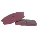 Genuine Auto Parts Brake Pads for Toyota Land Cruiser (VDJ20_, UZJ20_) 2007/08-