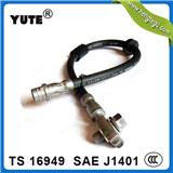 Rubber Hose High Quality 1/8 Inch Brake Hose Assembly