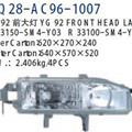 High Quality Car Head Lamp Fits for Accord 1992. Factory Directly.