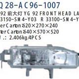 High Quality Car Head Lamp Fits for Accord 1992. Factory Directly.