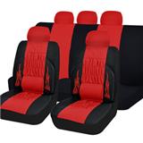Car Seat Cover Universal Size PU Funny Seat Cover Ad085